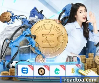 智能升级